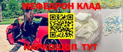 гидра Бузулук