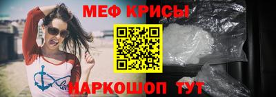 a pvp Краснокаменск