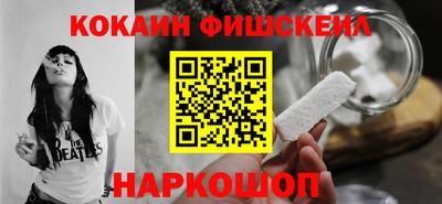 гидра Бузулук