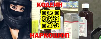 соль ск Будённовск
