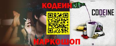 2c-b Бугуруслан