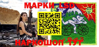 2c-b Бугуруслан