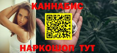 2c-b Бугуруслан