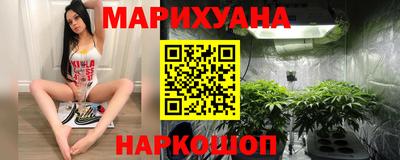 2c-b Бугуруслан