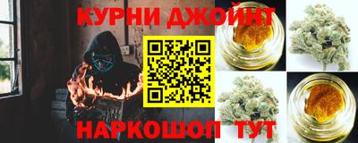 гидра Бузулук