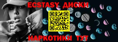 гидра Бузулук