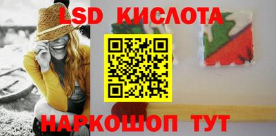2c-b Бугуруслан