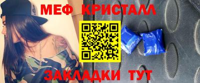 ECSTASY Краснознаменск